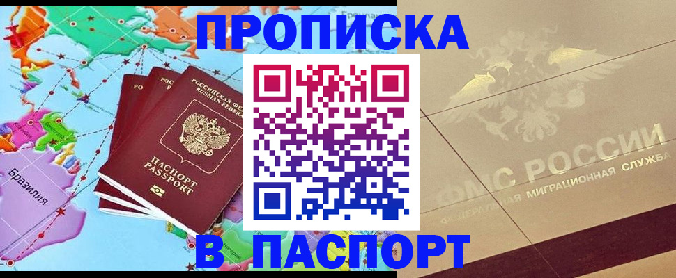 форма 3 в Заводоуковске